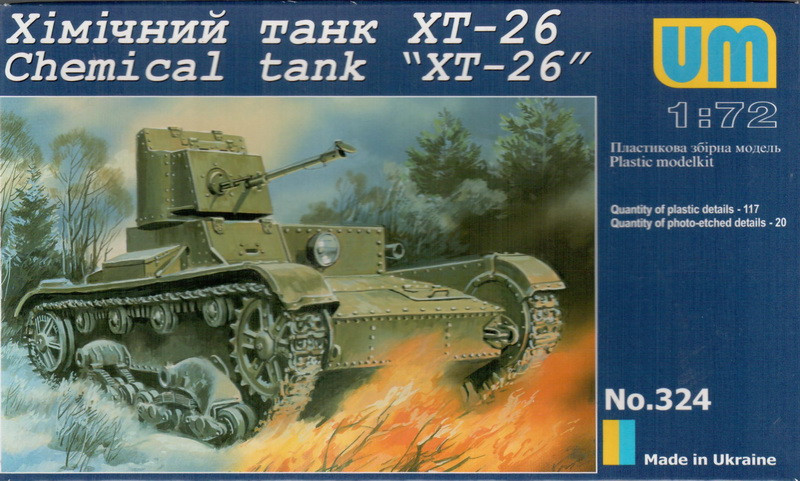 Пластикова модель 1/72 UMmt 324 радянський хімічний танк ХТ-26