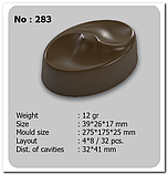 No 283 полікарбонатна форма для шоколадних цукерок Туреччина Implast, фото 2