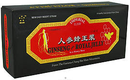 Imperial Elixir Ginseng & Royal Jelly 10 bottles x 10 ml