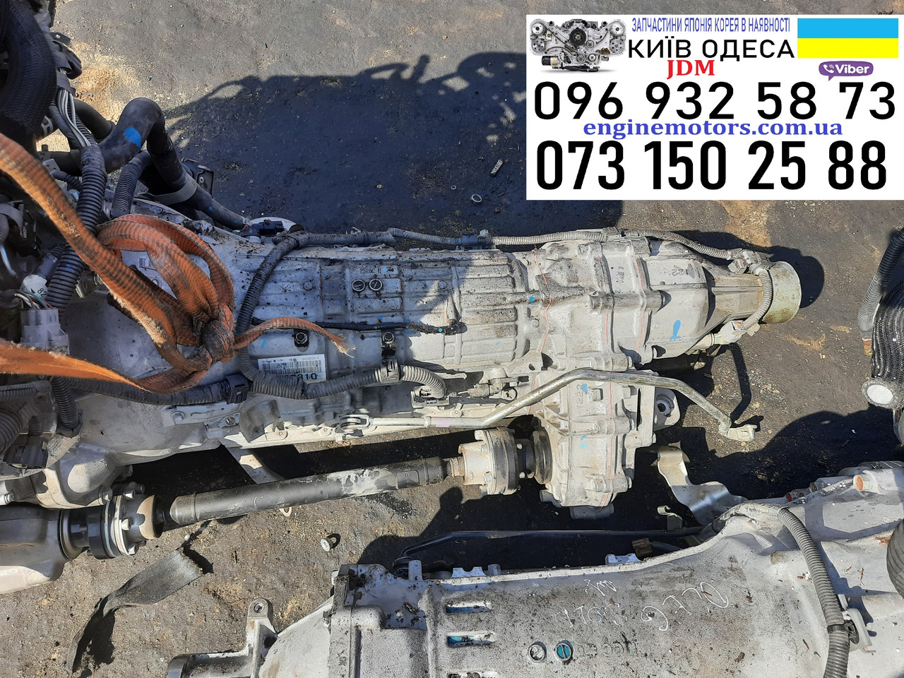 Акп коробка автомат Lexus GS350 IS350 RC350 3.5 4WD 3503030260 3502030310, фото 1