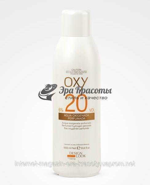 Окислювальна емульсія 6% 20 vol Oxy Oxidant Emulsion Design look, 1000 мл