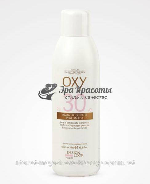 Окислювальна емульсія 9% 30 vol Oxy Oxidant Emulsion Design look, 1000 мл