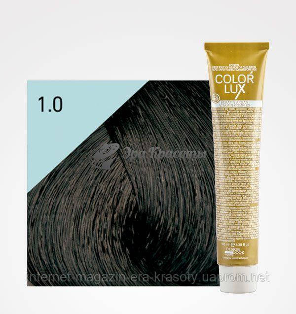 Крем-фарба для волосся 1.0 Чорний Color lux Design look, 100 мл