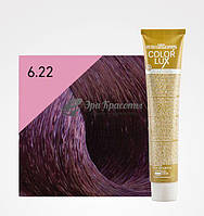 Крем-краска для волос 6.22 Темный блондин фиолетовый интенсивный Color lux Design look, 100 мл