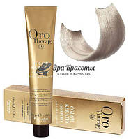 Безаммиачная крем-краска для волос 10.1 Extra Платиновый блондин пепельный экстра Oro Therapy Color Keratin