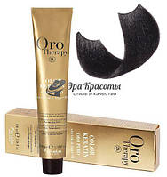 Безаммиачная крем-краска для волос 1.0 Черный Oro Therapy Color Keratin Fanola, 100 мл