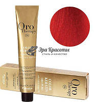 Мікстон червоний Red Keratin Oro Puro Fanola, 100 мл