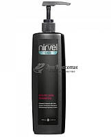 Шампунь для окрашенных волос Color Care Shampoo Nirvel Professional, 1000 мл