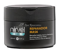Увлажняющая маска для сухих и поврежденных волос Reparador Repair Mask Nirvel Professional, 250 мл