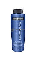 Кондиционер для объема тонких и слабых волос Extreme Volume Conditioner Osmo, 400 мл