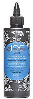 Лосьон для завивки Универсальный Joc Wave Easy Curl Lotion Barex, 200 мл