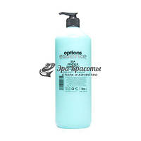 Шампунь с морским коктейлем и экстрактом хны Sea Essence Shampoo Options Essence, 1000 мл