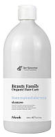 Шампунь для ежедневного применения Beauty Family Organic Nook, 1000 мл