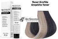 Тонер графит 12 min Metal Toner Graphite Be Color Be hair, 100 мл