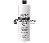 Окислитель 1,05% 3,5 vol Special Activator Be Color Be Hair, 1000 мл