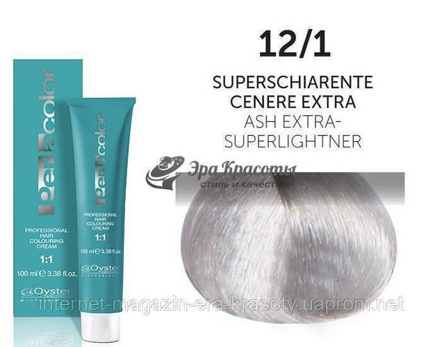 Купить Стойкая крем-краска для волос 12/1 Пепельный экстра светлый ...