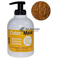 Маска питательная оттеночная Золотая Color Mask KayPro, 300 мл