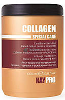 Бальзам с коллагеном анти-возрастной Collagen Special Care Balm KayPro, 1000 мл