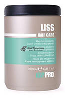 Маска для разглаживания волос Liss Hair Care Mask KayPro, 1000 мл