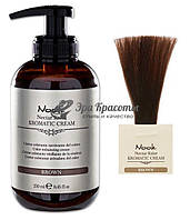 Маска тонирующая Коричневая Kromatic Cream Nook, 250 мл