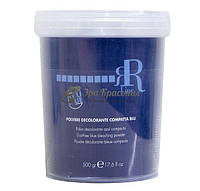 Порошок для осветления волос голубой Dust-Free Blue Bleaching Powder RR Line, 500 мл