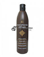 Шампунь для волос с маслом макадамии и коллагеном Macadamia Star RR Line, 350 мл