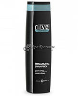 Шампунь с гиалуроновой кислотой Hyaluronic shampoo Nirvel Professional, 250 мл