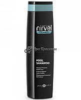 Шампунь для бассейна Cabello Sano Therapy Pool Shampoo Nirvel Professional, 250 мл