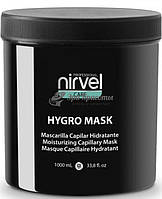 Маска увлажняющая для поврежденных и сухих волос Moisturising Capillary Mask Nirvel Professional, 1000 мл