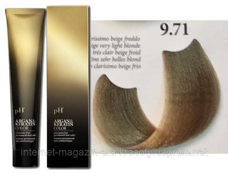 Краска для Волос с Арганом и Кератином 9.71 Очень Светлый Блондин ...