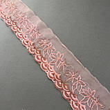 Ажурне мереживо, вишивка на сітці: рожева і коричнева нитка з рожевою сіткою, ширина 8 см, фото 3