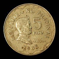Монета Филиппин 5 песо 2005 г. Эмилио Агинальдо