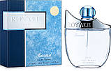 Чоловіча парфумована вода Rasasi Royale Blue Men EDP 75 ml, фото 2