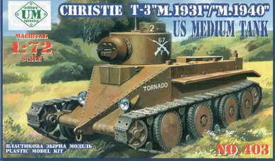 Пластикова модель 1/72 UMmt 403 американський танк Кристи Т-3 "М.1931" /"М.1940"