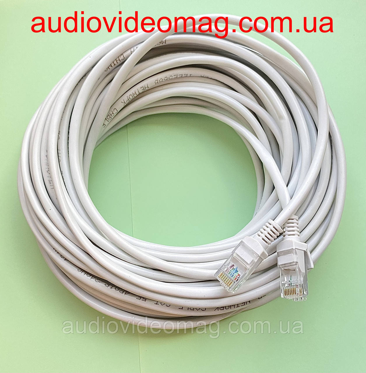 Патч-корд RJ-45 UTP 5e, довжина 30 метрів, інтернет-кабель