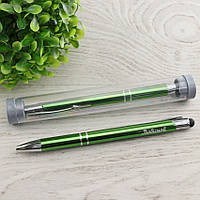 Ручка с гравировкой «Любимой »
