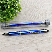 Ручка с гравировкой «Дорогому свекру»