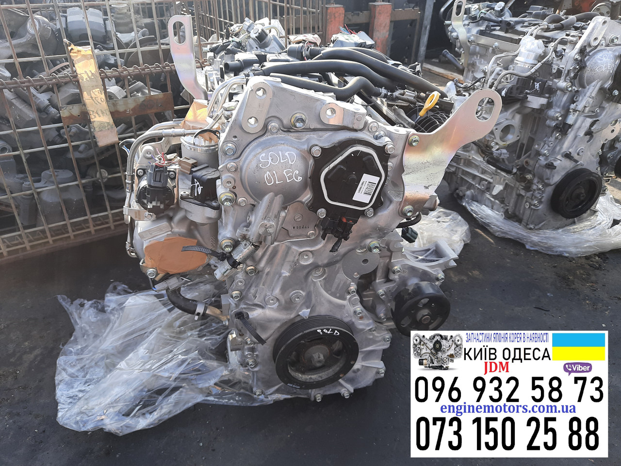 Двигун KR20 KR20DDET Infiniti QX50 2.0 VC-Turbo з ТУРБІНОЮ