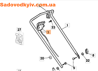 Выключатель для газонокосилки Oleo-Mac G 48 PE (66130083R)