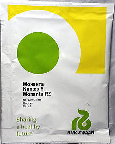 Насіння моркви Монанта 50г Rijk Zwaan