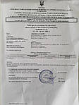 Вощина Магазинна (на піврамку) 145 рамка 5кг, фото 5