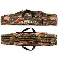 Чохол JIN JIAN DIAO JU 2 секції 100 см