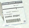 Прокладка турбіни на Renault Logan I 2004->2012 1.5 dCi - Nissan (Оригінал) - 14444-00Q0C, фото 4