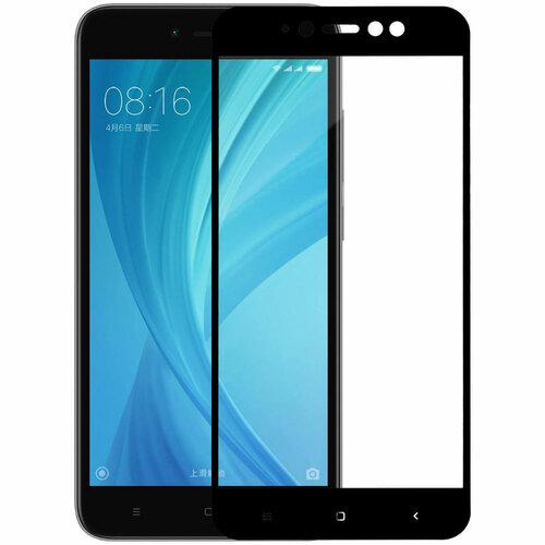 Скло захисне для Xiaomi Redmi Note 5A | Redmi Note 5A Prime (0,3мм, 5D, чорне) Full Glue