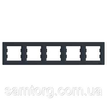 Рамка 5-місна Asfora Антрацит EPH5800571, фото 1