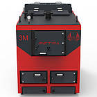 Промисловий котел 600 кВт РЕТРА-3М Plus твердопаливний, сталевий, фото 3