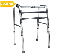Ходунки шагающие арт.10188 складные медицинские алюминиевые для инвалидов взрослых пожилых