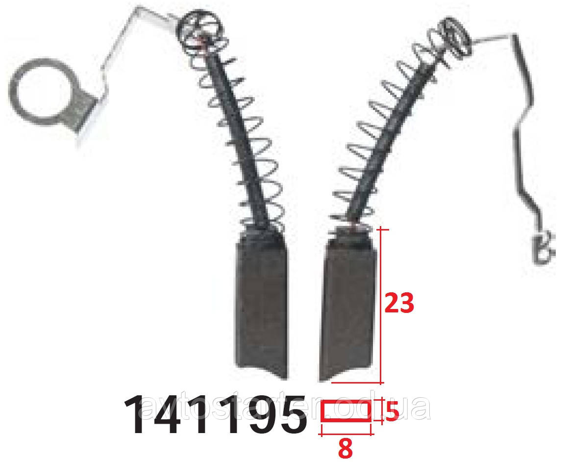 Щітки генератора CHEVROLET DAEWOO Matiz Spark, фото 1