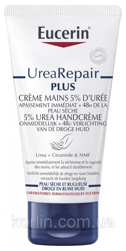 Eucerin UreaRepair Plus Hand Cream 5% urea Відновлювальний крем для рук 5% сечовини
