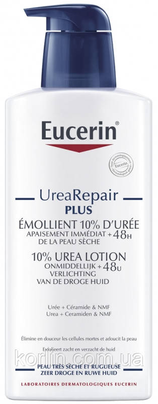 Eucerin UreaRepair PLUS 10% Urea Lotion Зволожувальний лосьйон для тіла для сухої шкіри з 10% сечовини